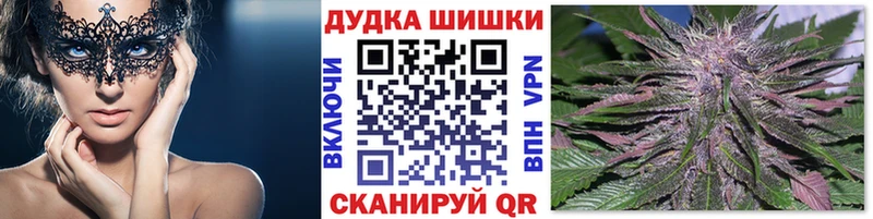 Хочу наркоту Чехов блэк спрут   ЭКСТАЗИ  ГАШ  Бутират  Меф мяу мяу  Конопля  A-PVP  КОКАИН 