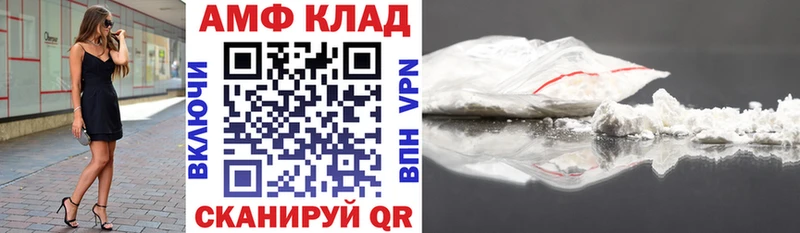 закладки  Чехов  АМФ VHQ 