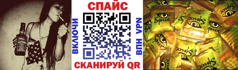 БУТИРАТ Butirat Чехов