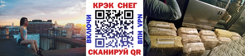 OMG   где купить наркоту  Чехов  COCAIN Колумбийский 