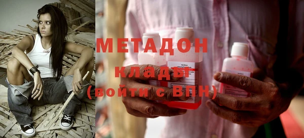 прущая мука Баксан