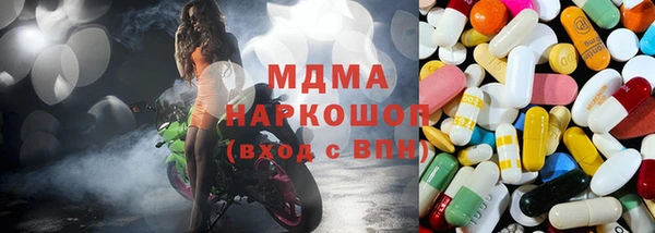 дистиллят марихуана Балабаново