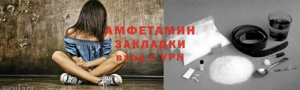 mdpv Покачи