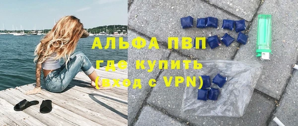 дистиллят марихуана Балабаново