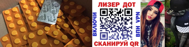 OMG ссылки  как найти наркотики  Чехов  Лсд 25 экстази кислота 